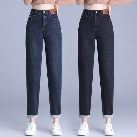 大码牛仔哈伦裤女秋季高腰简约百搭老爹裤2023年大牌小脚萝卜裤潮图片