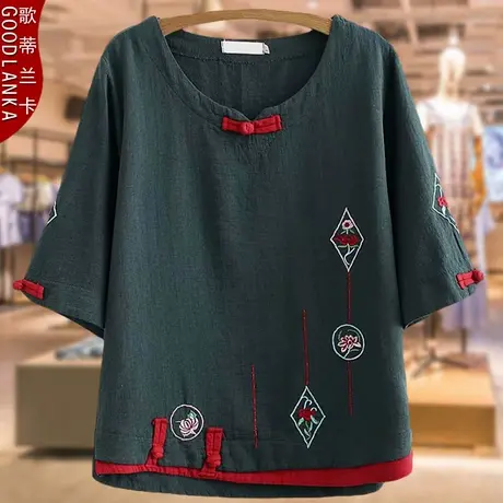 中年妈妈女士民族风小衫200斤夏装新款绣花时尚加肥加大码上衣女图片