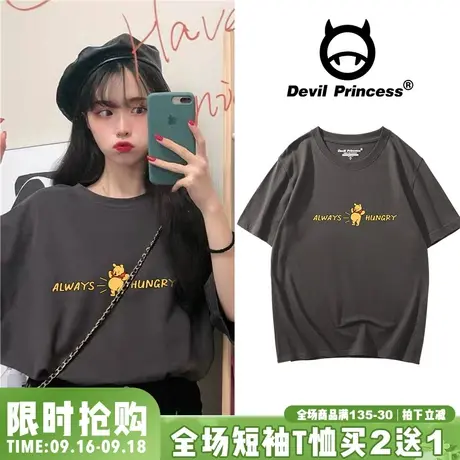 日系少女小熊深灰色t恤女短袖ins潮宽松韩版chic复古港味纯棉半袖商品大图