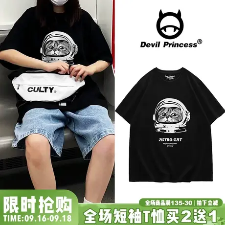 古着感宽松正肩黑色T恤女2023夏季新款ins街头风欧货大版百搭上衣商品大图