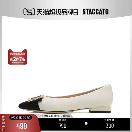 思加图新款小香风气质尖头单鞋平底鞋女皮鞋子EBZ34CQ2商品大图