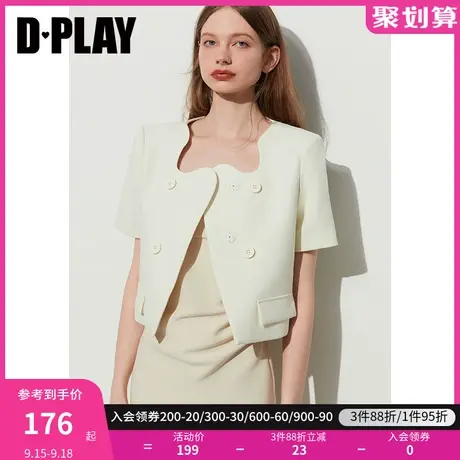 DPLAY2023秋装新小香风优雅奶油杏不规则花边领编织感短袖外套图片