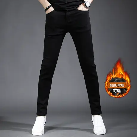 2022秋冬季新款纯黑色牛仔裤男款修身小脚厚款高端品质男士牛仔裤商品大图