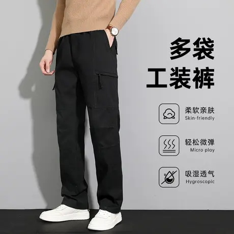 工装裤子男秋季宽松直筒速干裤户外多口袋休闲裤加肥加大秋冬男裤商品大图