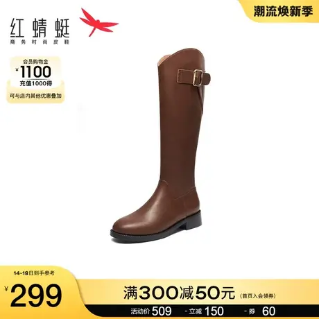 红蜻蜓荒原西部骑士靴女秋冬季新款长筒靴v口棕色不过膝粗低跟靴商品大图