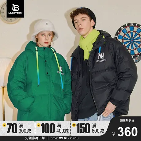 Llibetter小熊羽绒服男2023新款冬季男装加厚国潮情侣面包服外套图片