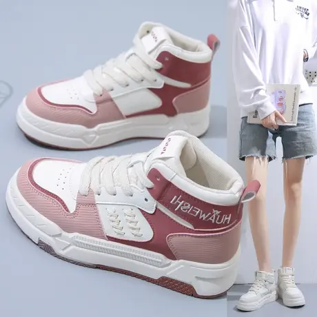 高帮板鞋女初中学生运动鞋2022秋季新款皮面二棉鞋软底轻便跑步鞋商品大图