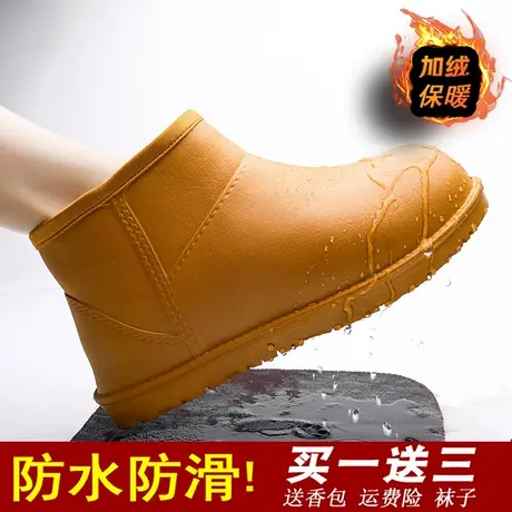 冬季加绒雨鞋男款外穿钓鱼水鞋中筒套鞋胶鞋厨房防滑防水鞋棉雨靴商品大图