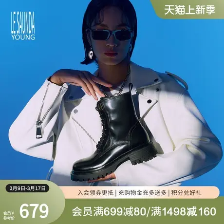 莱尔斯丹春季新款Y系列时尚街头短筒系带马丁女靴女鞋3T59802商品大图