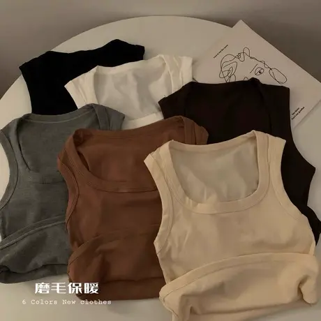 加厚保暖纯色无袖背心女2023秋冬韩版磨毛修身小个子显瘦打底上衣图片