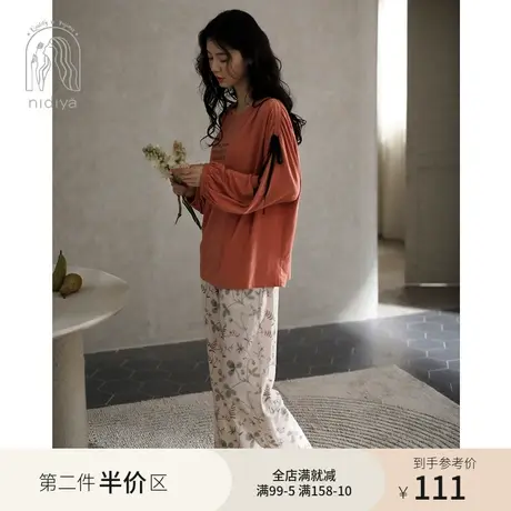 妮狄娅睡衣女春秋纯棉长袖套头甜美时尚可外穿春秋休闲家居服套装商品大图