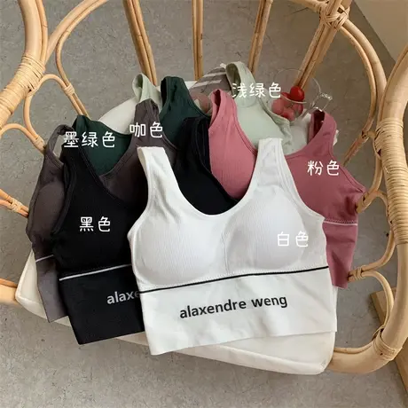网红短款黑色打底吊带小背心女夏季内搭无袖设计感小众外穿上衣潮图片