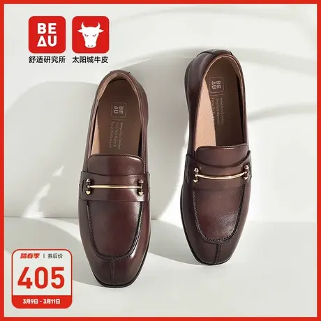 BEAU棕色小皮鞋女秋天复古乐福鞋女真皮通勤单鞋女春秋图片