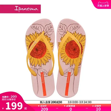 Ipanema依帕阿娜特主题XII系列女款休闲外穿夹脚海边拖鞋83178商品大图