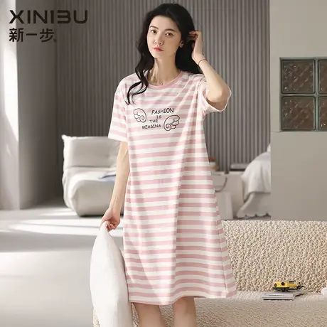 新一步睡裙女2023年新款中长款睡衣条纹夏季薄短袖休闲纯棉家居服商品大图