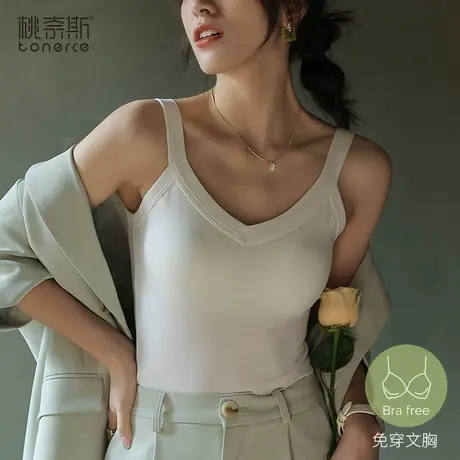 吊带背心女内搭带胸垫一体式文胸打底上衣夏U型美背2023新款爆款图片