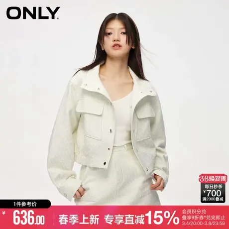 ONLY夏季时尚小香风立领印花短款夹克外套女|124136052商品大图