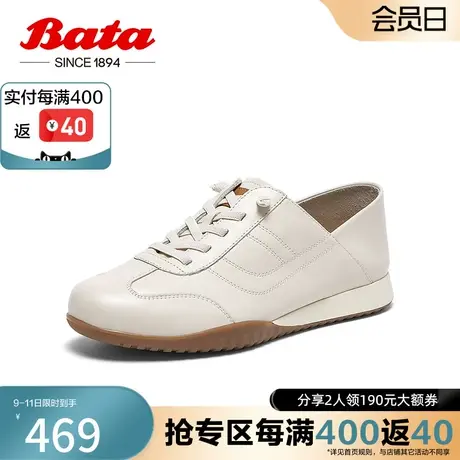 Bata休闲鞋女2024春商场新款牛皮德训休闲通勤百搭运动鞋90711AM4商品大图