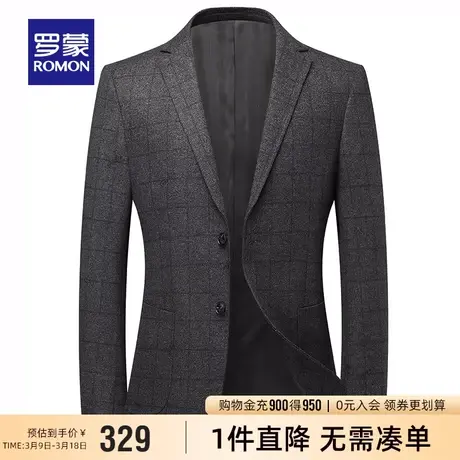 罗蒙男士商务休闲单西外套2024春季新款修身职业结婚西服格子上衣商品大图