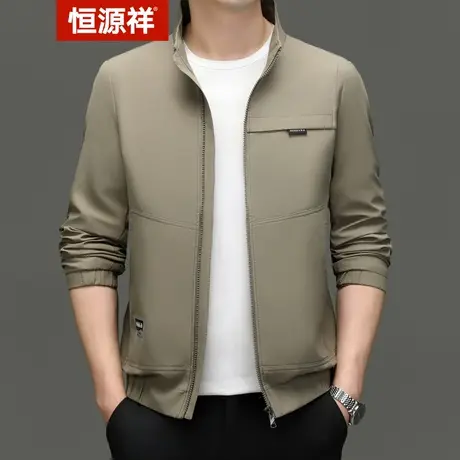 恒源祥男休闲夹克秋季新款潮流帅气口袋茄克青年立领拉链外套男装商品大图