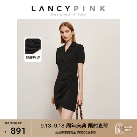 【意大利设计】朗姿法式气质显瘦连衣裙女2023夏季新款别致小黑裙商品大图