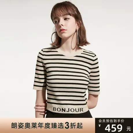 莱茵新款时髦米色条纹针织衫设计感小众慵懒风短袖打底图片