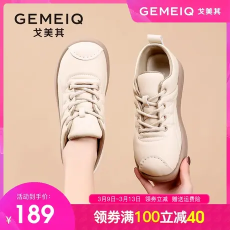 戈美其真皮运动女鞋子2024春季新款轻便休闲跑步鞋防滑软底旅游鞋商品大图