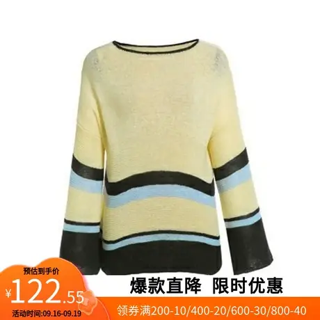 【艾格】条纹甜美针织衫2023春季新款一字领喇叭袖宽松显瘦上衣女图片