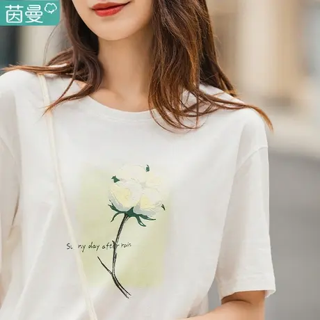 茵曼官方旗舰店女装短袖t恤菌曼白体桖女2023新款潮宽松半袖纯棉商品大图
