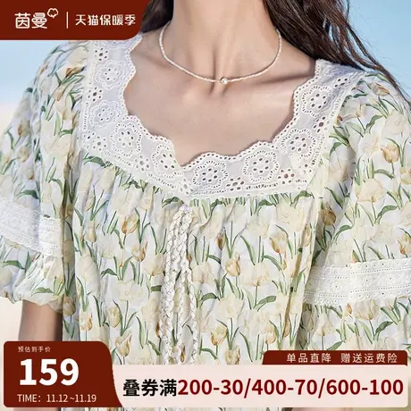 茵曼旗舰店法式碎花短袖衬衣女夏2023年新款方领镂空衬衣纯棉上衣图片