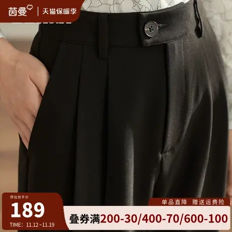 茵曼旗舰店休闲裤女裤2023秋冬新款通勤高腰直筒铅笔卷边九分裤子图片