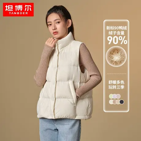 坦博尔2022新款羽绒服女马甲立领短款轻休闲秋冬背心潮TD336006图片