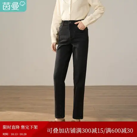 【商场同款】茵曼复古直筒黑色牛仔裤女2023年秋季新款松紧腰裤子图片