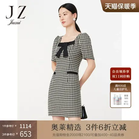 玖姿安娜蔻洋气小香风蝴蝶结直筒格纹醋酸连衣裙女2023夏季新款图片