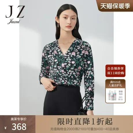 JZ玖姿V领花卉印花小衫女装2023春季新款丝光棉单上衣商品大图