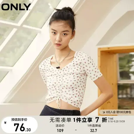 ONLY奥莱夏季系带装饰设计方领修身短袖针织衫女商品大图