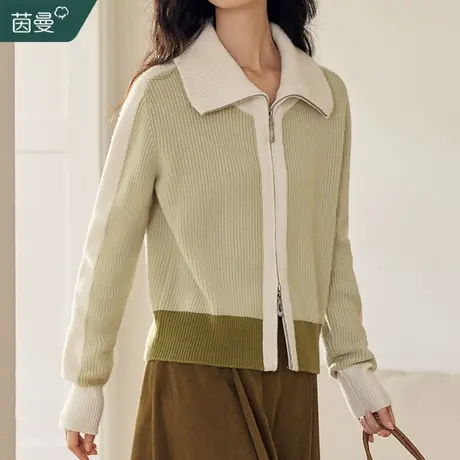 【100%绵羊毛】茵曼小香风翻领毛衣女2023冬季新款针织衫外穿上衣图片