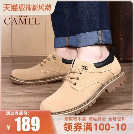 Camel/骆驼工装鞋低帮磨砂皮 23秋季新款牛反绒大头皮鞋休闲鞋男商品大图