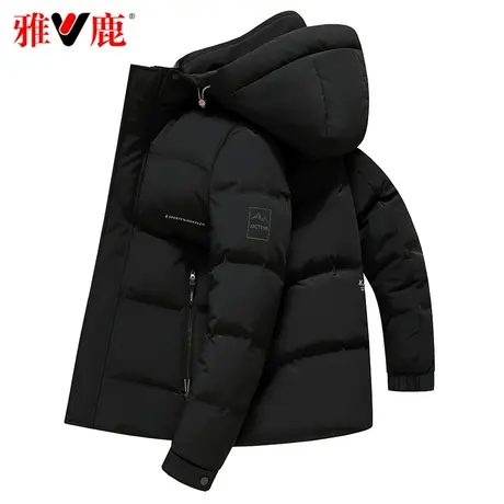 雅鹿官方短款羽绒服男冬季2023年新款时尚鸭绒保暖品牌连帽外套LB图片