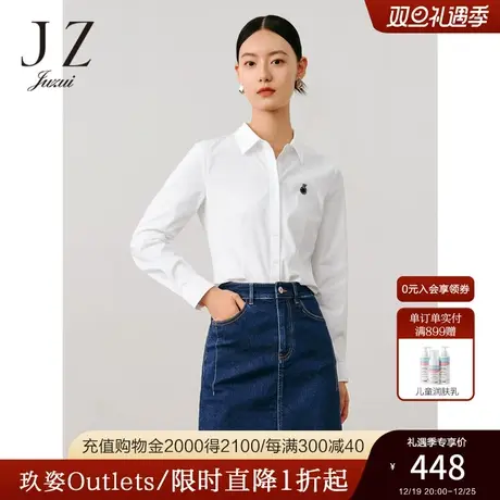 商场同款JZ玖姿通勤OL刺绣直筒长袖衬衫女2023秋季新款JWCQ60107商品大图