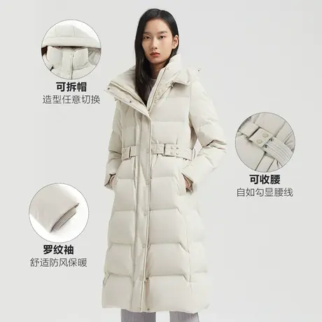波司登奥莱女士羽绒服中长可脱卸帽腰带收腰显瘦气质羽绒服高级图片