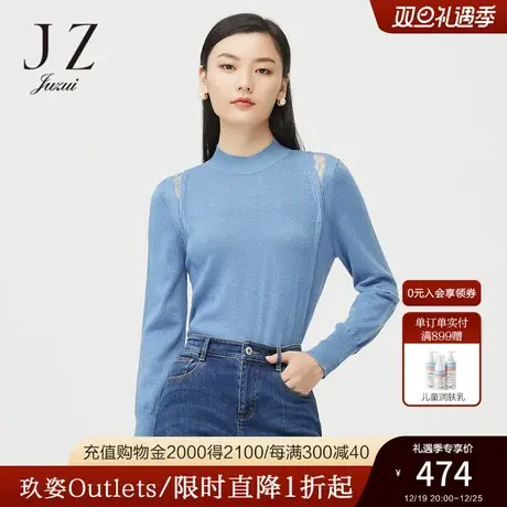 JUZUI玖姿奥莱冬季新款羊毛蓝色优雅蕾丝拼接气质舒适女薄款毛衣图片