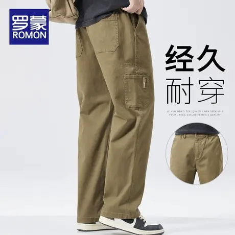 罗蒙卡其色纯棉休闲裤男士春秋季2024新款潮牌宽松直筒阔腿长裤子图片