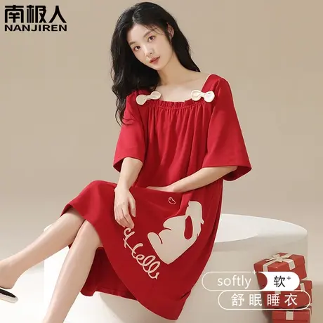 纯棉睡裙夏季女款性感女士红色本命年孕妇高颜值春秋款睡衣女夏款商品大图
