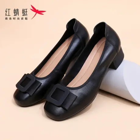 红蜻蜓女单鞋2025春夏款真皮粗跟职业女士通勤皮鞋浅口中年妈妈鞋商品大图