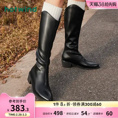 热风2023年秋冬新款V口棕色长筒靴女尖头过膝靴子西部牛仔骑士靴图片