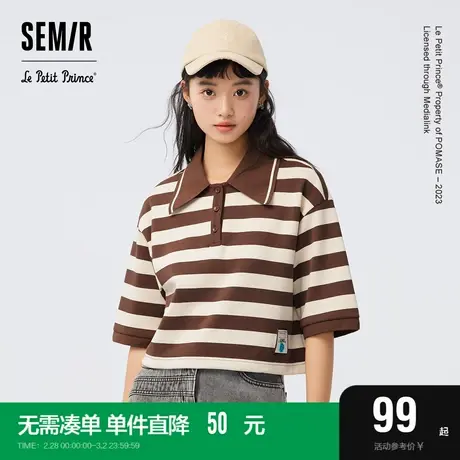 [商场同款]小王子系列森马POLO衫女短款宽松2023秋季新款撞色上衣商品大图