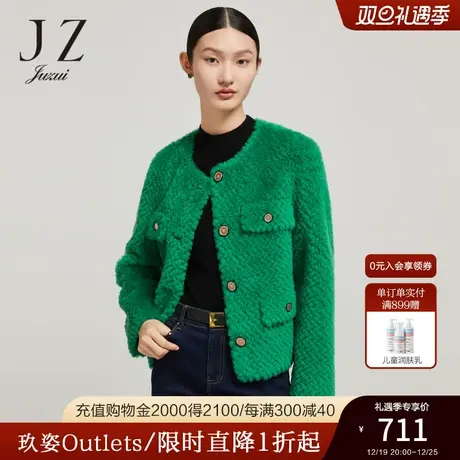 JZ玖姿小香风绵羊毛短外套女装2022冬季新款菱格羊剪绒设计感上衣图片