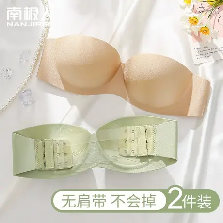 无肩带内衣女小胸聚拢显大防滑抹胸美背无痕文胸夏季隐形裹胸防掉商品大图