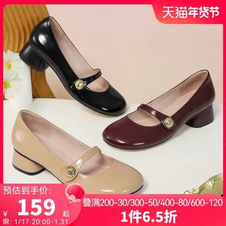 骆驼女鞋2023春季新款英伦风小皮鞋女复古玛丽珍鞋粗跟真皮单鞋女图片